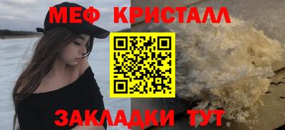 PSILOCYBIN Владивосток