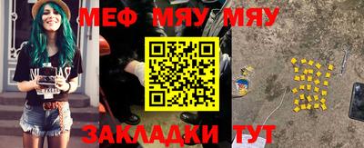 кокаин Владикавказ