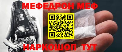 кокаин Владикавказ