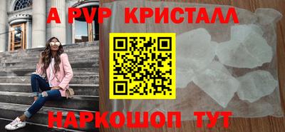 ПСИЛОЦИБИНОВЫЕ ГРИБЫ Владимир