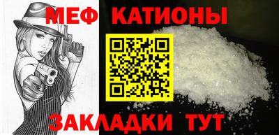 PSILOCYBIN Владивосток