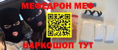 PSILOCYBIN Владивосток
