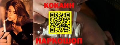 PSILOCYBIN Владивосток