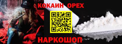 ПСИЛОЦИБИНОВЫЕ ГРИБЫ Владимир