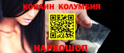 ПСИЛОЦИБИНОВЫЕ ГРИБЫ Владимир