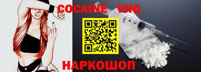 PSILOCYBIN Владивосток