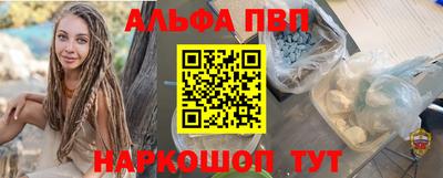 кокаин Владикавказ
