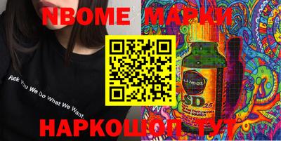 ПСИЛОЦИБИНОВЫЕ ГРИБЫ Владимир