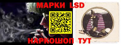 ПСИЛОЦИБИНОВЫЕ ГРИБЫ Владимир
