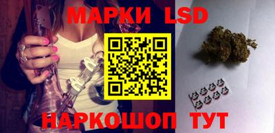 ПСИЛОЦИБИНОВЫЕ ГРИБЫ Владимир
