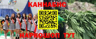 кокаин Владикавказ