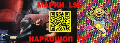 ПСИЛОЦИБИНОВЫЕ ГРИБЫ Владимир