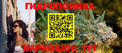 кокаин Владикавказ