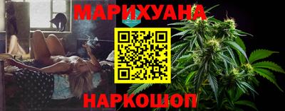PSILOCYBIN Владивосток
