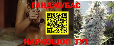 кокаин Владикавказ