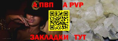 ПСИЛОЦИБИНОВЫЕ ГРИБЫ Владимир