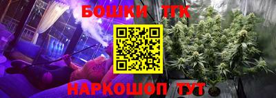 PSILOCYBIN Владивосток