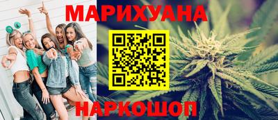 кокаин Владикавказ