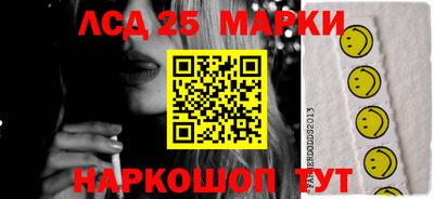 кокаин Владикавказ