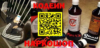 PSILOCYBIN Владивосток