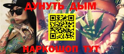 ПСИЛОЦИБИНОВЫЕ ГРИБЫ Владимир