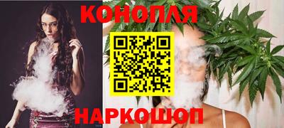 PSILOCYBIN Владивосток