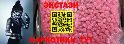 кокаин Владикавказ