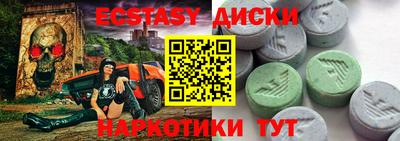 PSILOCYBIN Владивосток