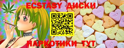 кокаин Владикавказ