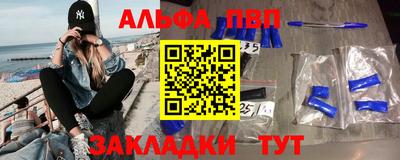 ПСИЛОЦИБИНОВЫЕ ГРИБЫ Владимир