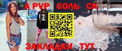 кокаин Владикавказ