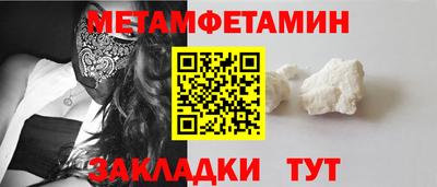ПСИЛОЦИБИНОВЫЕ ГРИБЫ Владимир