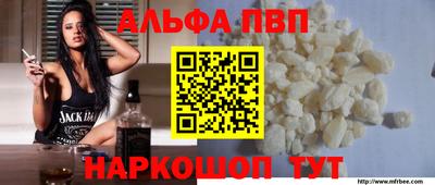 ПСИЛОЦИБИНОВЫЕ ГРИБЫ Владимир