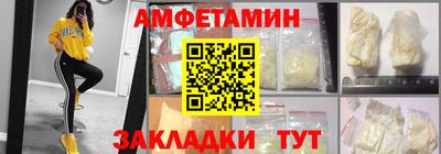 ПСИЛОЦИБИНОВЫЕ ГРИБЫ Владимир
