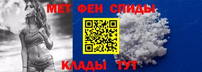 кокаин Владикавказ