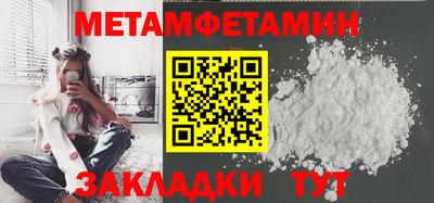 ПСИЛОЦИБИНОВЫЕ ГРИБЫ Владимир