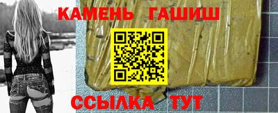 ПСИЛОЦИБИНОВЫЕ ГРИБЫ Владимир