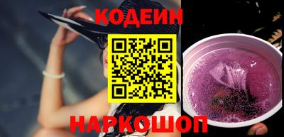 кокаин Владикавказ