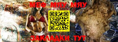 кокаин Владикавказ
