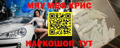 кокаин Владикавказ